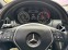 Обява за продажба на Mercedes-Benz A 180 Швейцария ~22 400 лв. - изображение 8