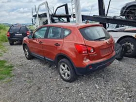 Nissan Qashqai 1.5 dci, снимка 3