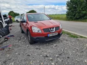 Nissan Qashqai 1.5 dci, снимка 1