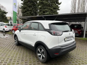 Opel Crossland X Edition 110 hp MT6 MY23, снимка 6