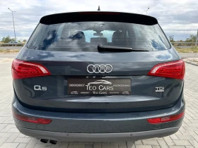 Audi Q5 2.0 TDI 170к.с QUATTRO / KOJA / CAMERA / NAVI - [7] 