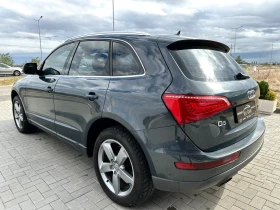 Audi Q5 2.0 TDI 170к.с QUATTRO / KOJA / CAMERA / NAVI - [6] 