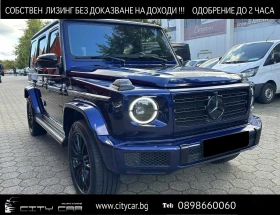 Mercedes-Benz G 400 d/ AMG/ 4M/ CARBON/ SUPERIOR/ DESIGNO/ NIGHT/ BURM - изображение 1