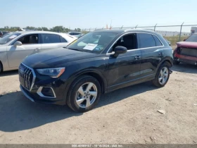 Audi Q3 Premium 40 TFSI quattro | Mobile.bg    2