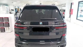 BMW X7 4.0d xDrive M-Sport Pro paket - 166998 лв. - 24488467 | Car24.bg