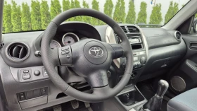 Toyota Rav4 2.0i - 9999 лв. - 92622199 8