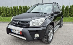Toyota Rav4 2.0i - 9999 лв. - 92622199 2
