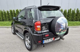 Toyota Rav4 2.0i - 9999 лв. - 92622199 3