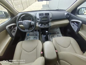 Toyota Rav4 2.2D 150kc. - 9999 лв. - 69691915 7
