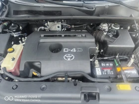 Toyota Rav4 2.2D 150kc. - 9999 лв. - 69691915 14