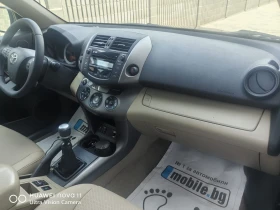 Toyota Rav4 2.2D 150kc. - 9999 лв. - 69691915 10