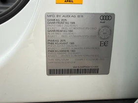 Audi SQ5 Black Edition - 36990 лв. - 55060885 14