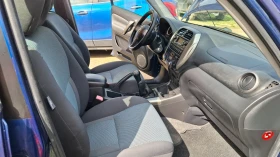 Обява за продажба на Toyota Rav4 ~8 500 лв. - изображение 6