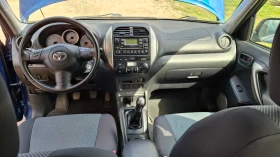Обява за продажба на Toyota Rav4 ~8 500 лв. - изображение 7