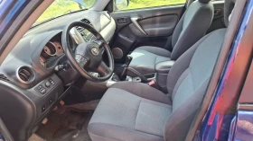 Обява за продажба на Toyota Rav4 ~8 500 лв. - изображение 9