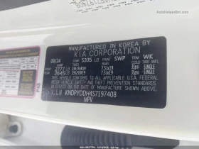 Kia Sportage Hybrid* X-line* Крайна цена до БГ - 22000 € / 43028.26 лв. - 27122763 13