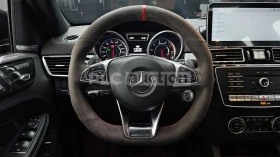 Mercedes-Benz GLE 63 AMG Адаптивно окачване (ECS)* Адаптивен круиз контрол | Auto.bg — изображение 13