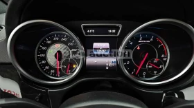 Mercedes-Benz GLE 63 AMG Адаптивно окачване (ECS)* Адаптивен круиз контрол | Auto.bg — изображение 8