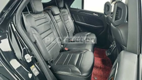 Mercedes-Benz GLE 63 AMG Адаптивно окачване (ECS)* Адаптивен круиз контрол | Auto.bg — изображение 12