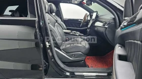 Mercedes-Benz GLE 63 AMG Адаптивно окачване (ECS)* Адаптивен круиз контрол | Auto.bg — изображение 10