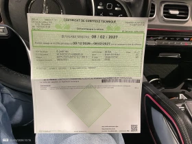 Mercedes-Benz GLE 350 de Coupé - AMG Line 4-Matic - Hybrid - 54100 € / 105810.40 лв. - 22190553 15