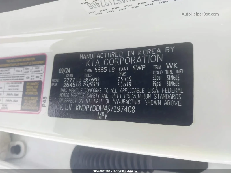 Kia Sportage Hybrid* X-line* Крайна цена до БГ, снимка 13 - Автомобили и джипове - 53122607