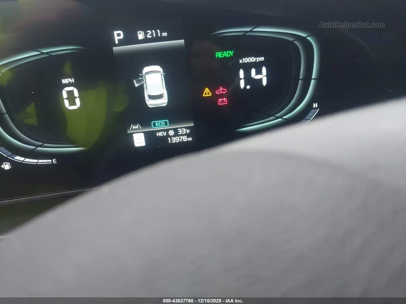 Kia Sportage Hybrid* X-line* Крайна цена до БГ, снимка 12 - Автомобили и джипове - 53122607