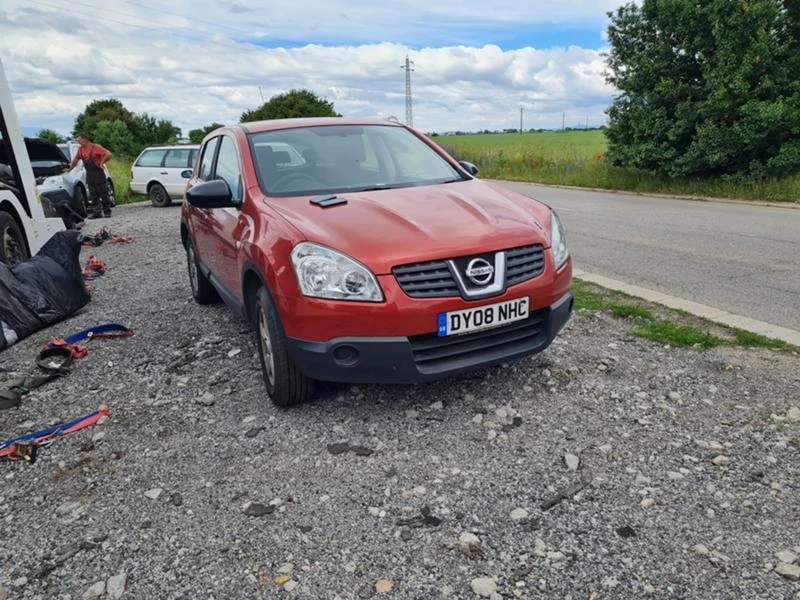 Nissan Qashqai 1.5 dci, снимка 1 - Автомобили и джипове - 33219564