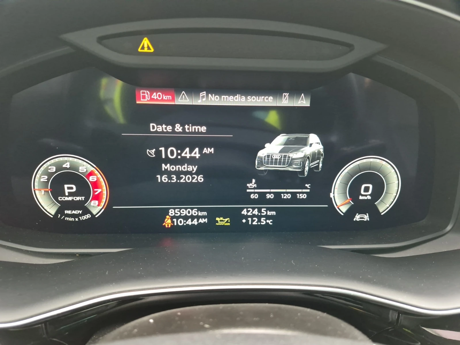 Audi Q7 3.0 Technik Quattro, снимка 6 - Автомобили и джипове - 54201307