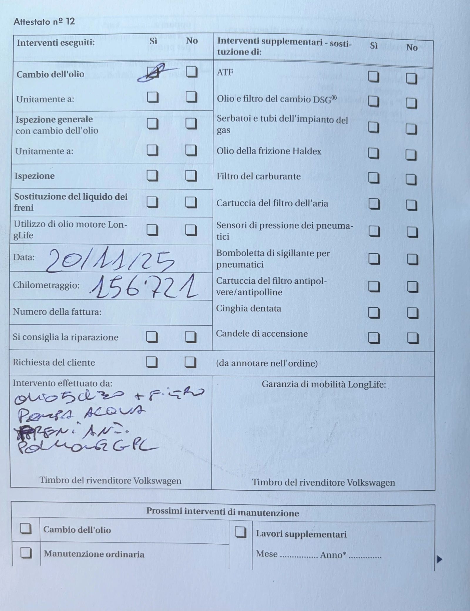 VW Tiguan 1.4 TSI ГАЗ, снимка 13 - Автомобили и джипове - 54225124