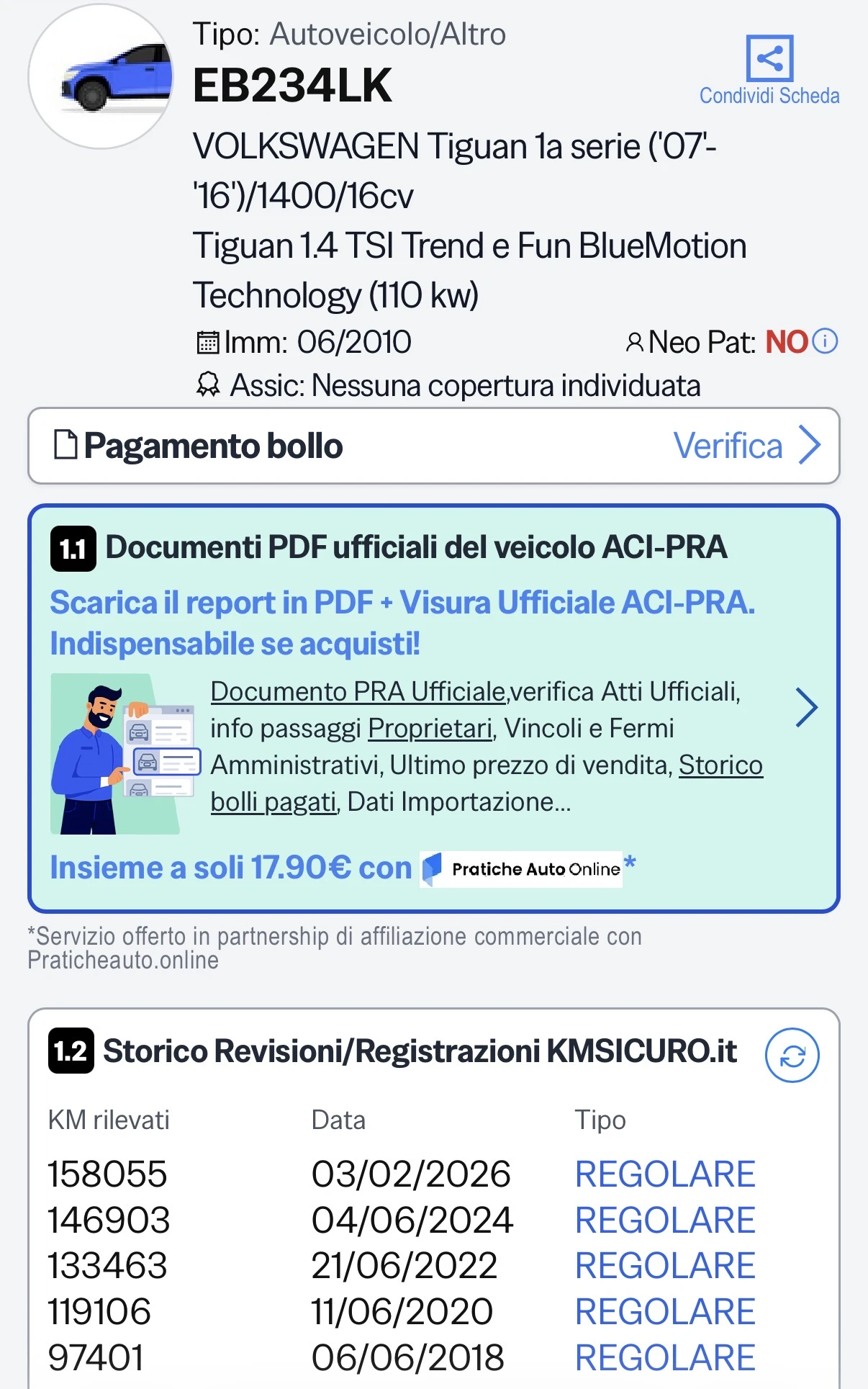 VW Tiguan 1.4 TSI ГАЗ, снимка 14 - Автомобили и джипове - 54225124