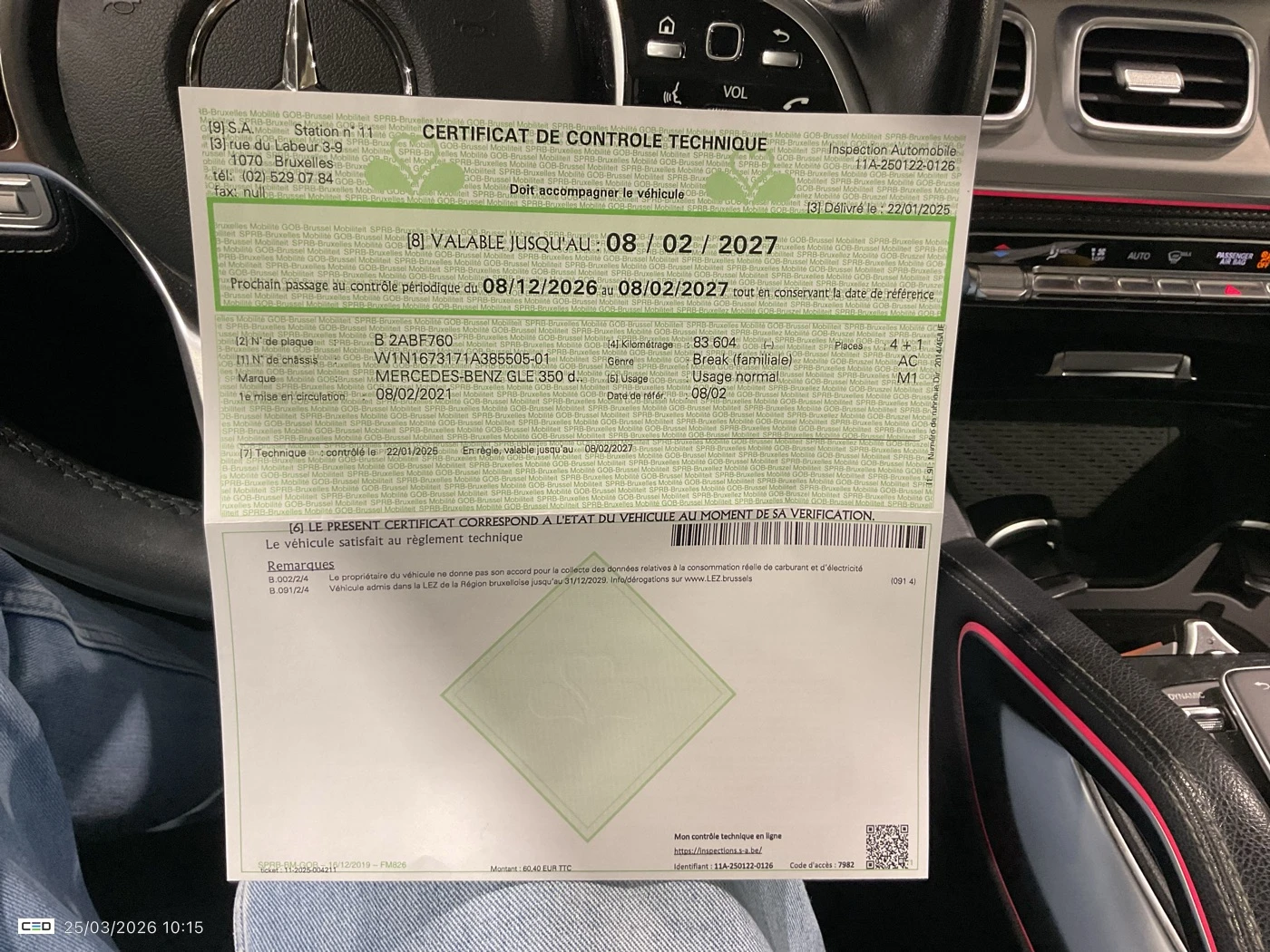 Mercedes-Benz GLE 350 de Coupé - AMG Line 4-Matic - Hybrid | Mobile.bg � ����������� 15