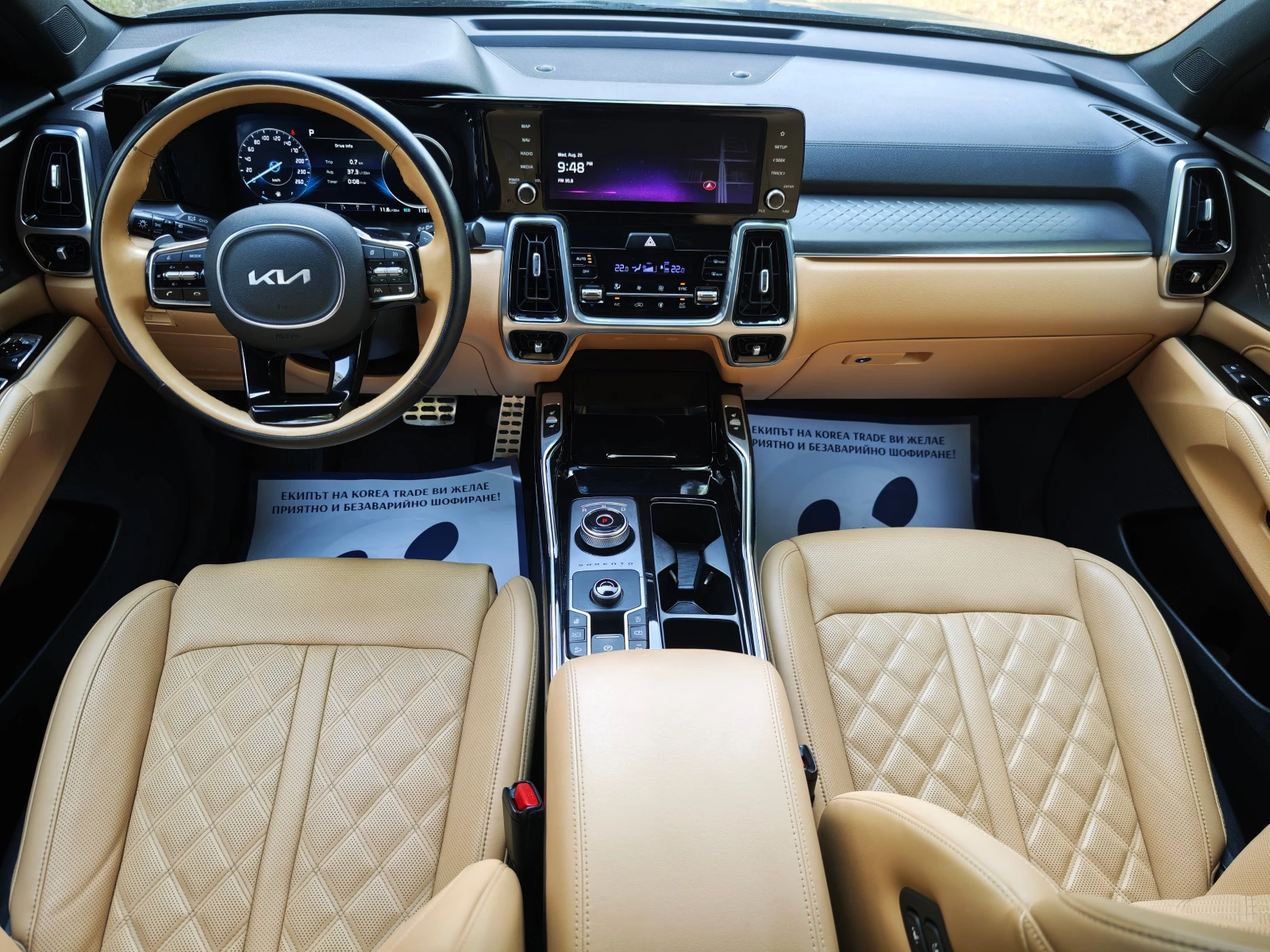 Kia Sorento 2.2 CRDI 5+ 1, снимка 13 - Автомобили и джипове - 55292656