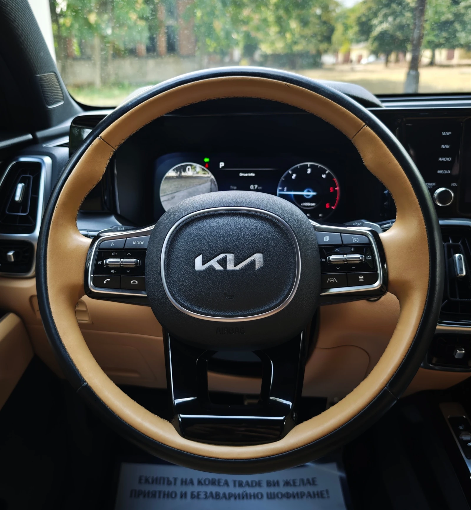 Kia Sorento 2.2 CRDI 5+ 1, снимка 11 - Автомобили и джипове - 55292656