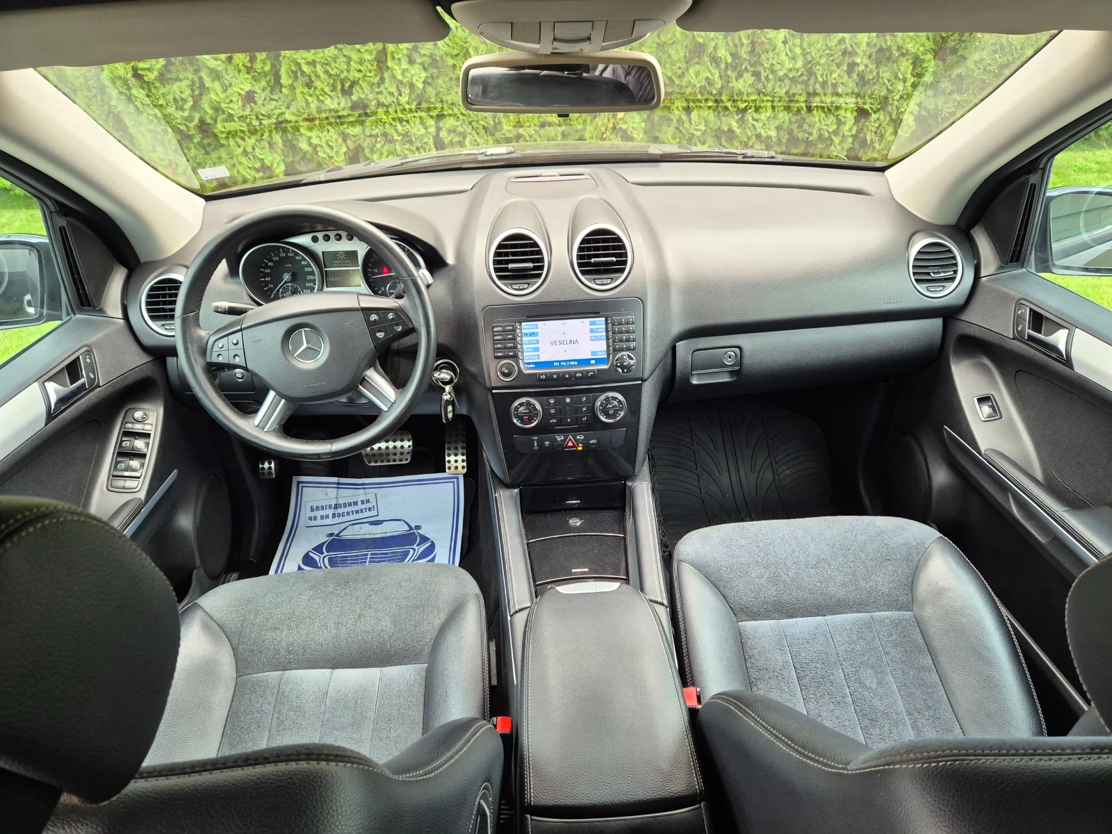 Mercedes-Benz ML 320 320CDI 4MATIK Sport packet  | Mobile.bg � ����������� 10