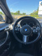 Обява за продажба на BMW X2 ~65 000 лв. - изображение 6