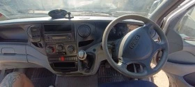 Iveco 2.5, снимка 1