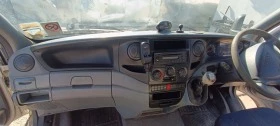 Iveco 2.5, снимка 3