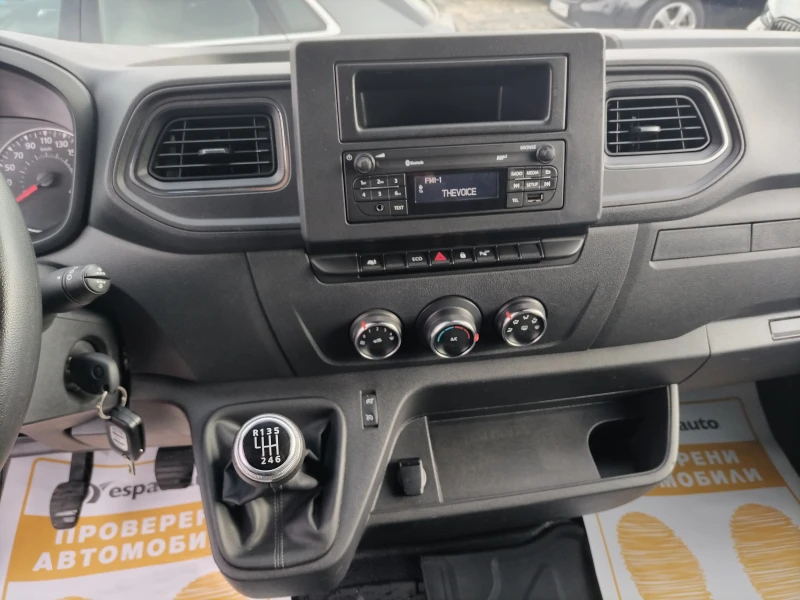 Renault Master L3H2 2.3dCi 135к.с., снимка 10 - Бусове и автобуси - 52538073