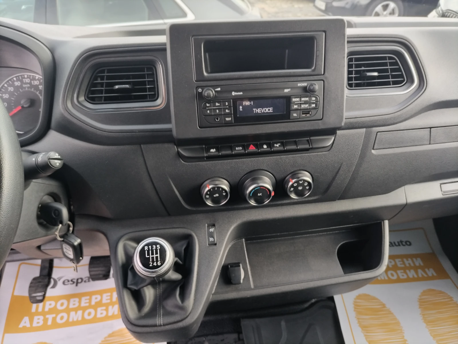 Renault Master L3H2 2.3dCi 135к.с. - изображение 10