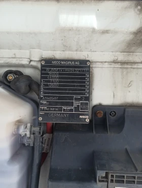 Iveco Stralis | Mobile.bg � ����� ������ 8