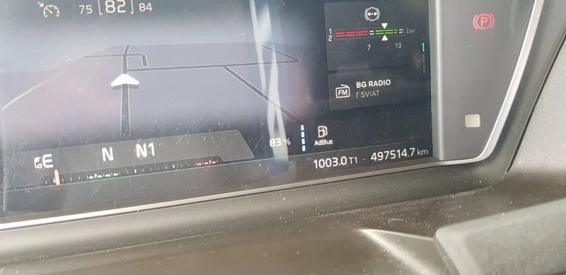 Volvo Fh 460, снимка 16 - Камиони - 52269083