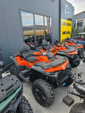 Cfmoto CFORCE CFORCE 850, снимка 11