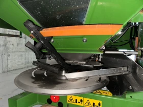 Торачка Amazone ZA-M 1501 SBS , снимка 5