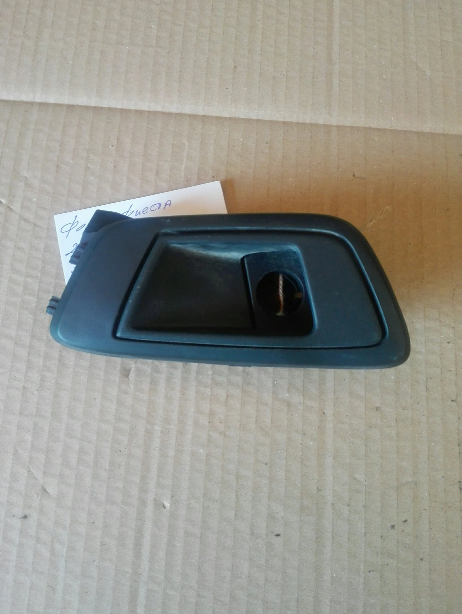 ������ ����� �������� ����� ����� ���� ������ 4��. 10�. | Mobile.bg � ����������� 1