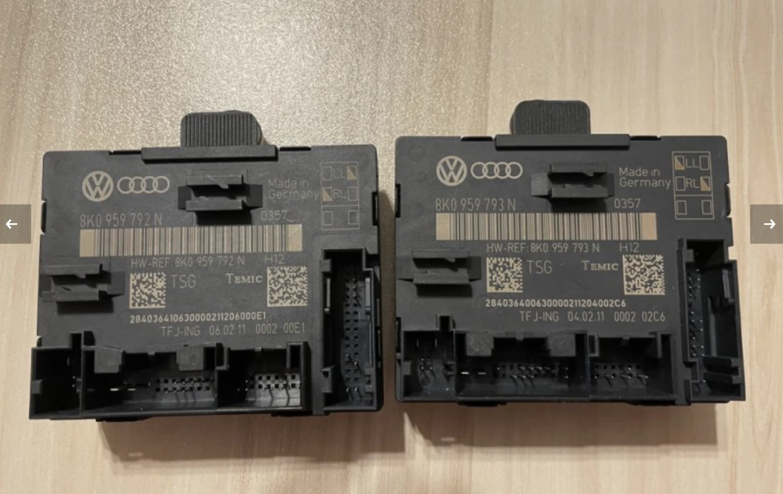 Модули за врати Audi A4 B8