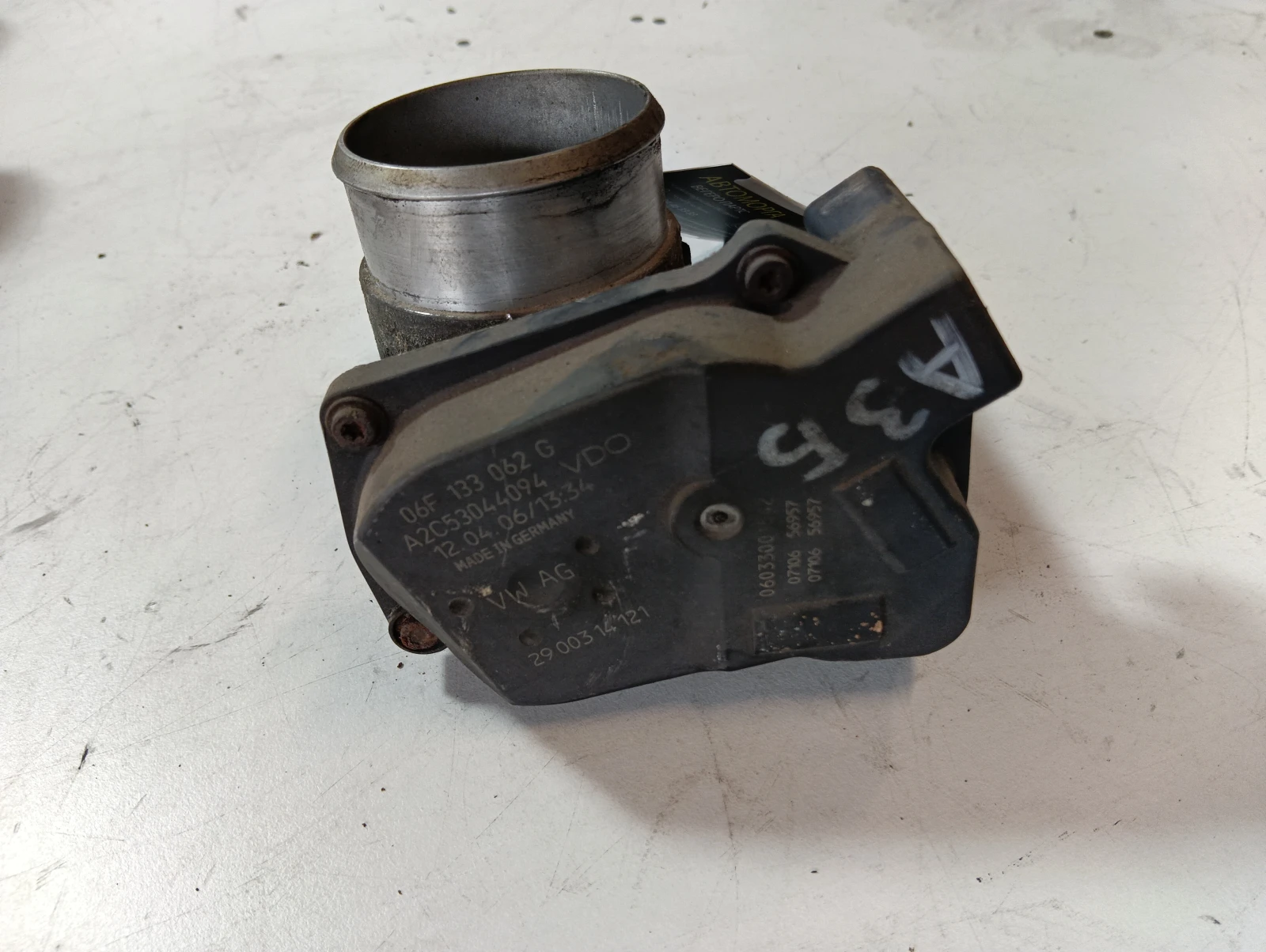 дросел 2.0TFSI Audi A3