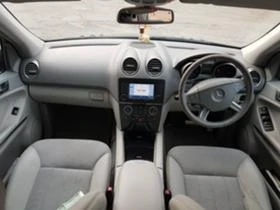 Mercedes-Benz ML 420 3бр. Въздух нави, снимка 4
