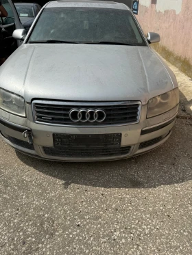 Audi A8 4.2fsi bfm, снимка 1
