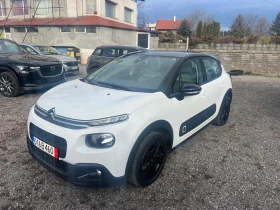 Citroen C3 1.2 КАМЕРА/ПАРКТРОНИК/НАВИ/МУЛТИ, снимка 1